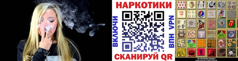 Наркошоп купить A-PVP  Кокаин  ГАШ  Мефедрон  Конопля  Печоры