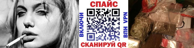 Бутират бутандиол Купить Печоры