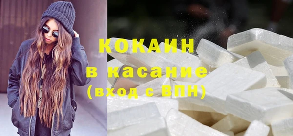 МДПВ Арсеньев