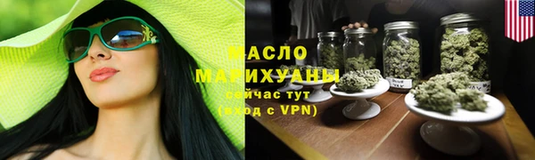 круглые Аркадак
