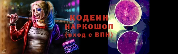 МДПВ Арсеньев