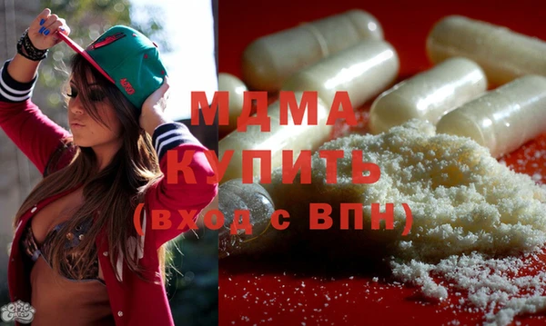 круглые Аркадак