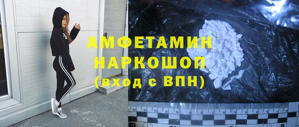 кокс Баксан