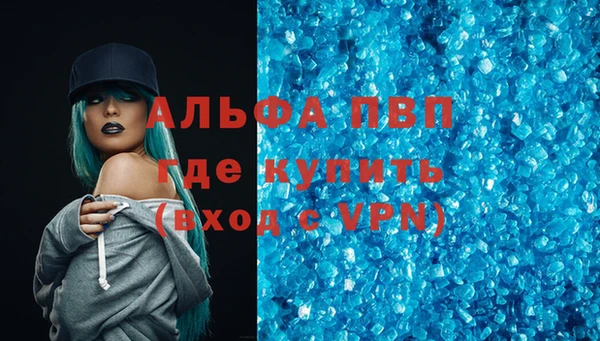 кокс Баксан
