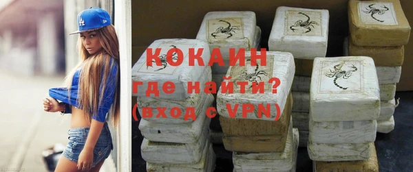 кокс Баксан
