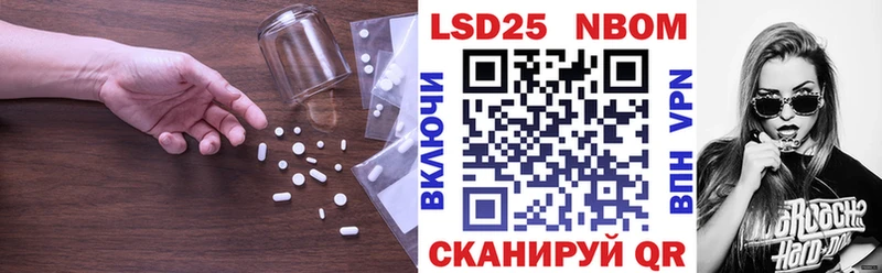 ЛСД экстази ecstasy  Купить где  Печоры 