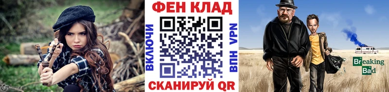 Первитин витя  Купить закладки  Печоры 